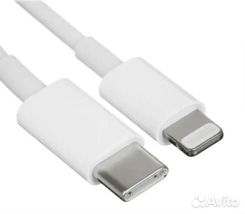 Кабель lighting