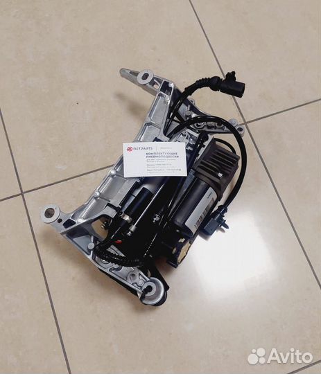 Компрессор пневмоподвески audi Q7