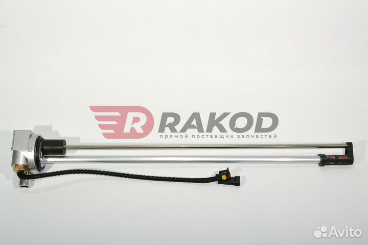 Датчик уровня топлива shaanxi С подогревом