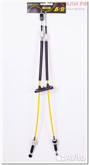 Трос кпп L-1187/L-1167мм ASP KH7001