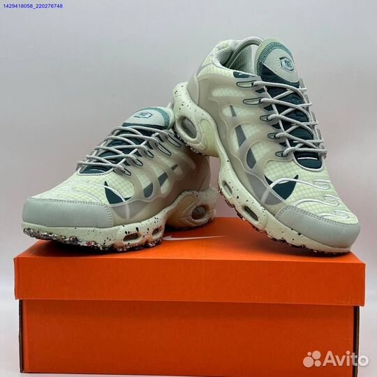 Nike Air Max Terrascape Plus (Арт.35327)