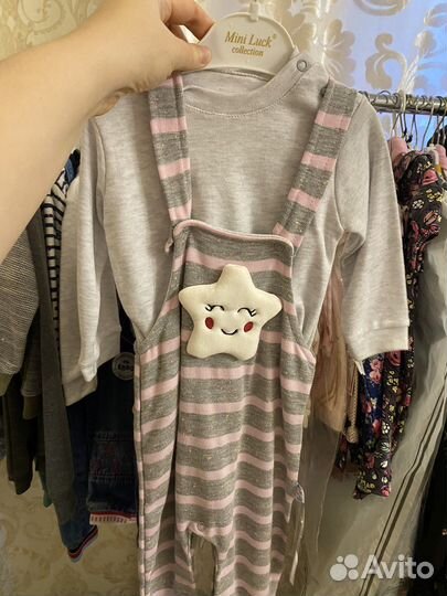 Детская одежда