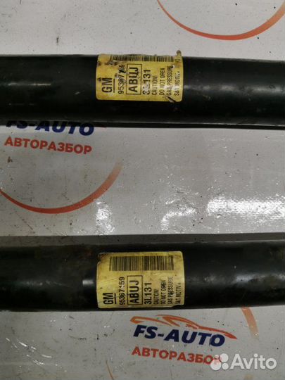 Амортизатор подвески Opel Mokka 1.6 F16D4 2014