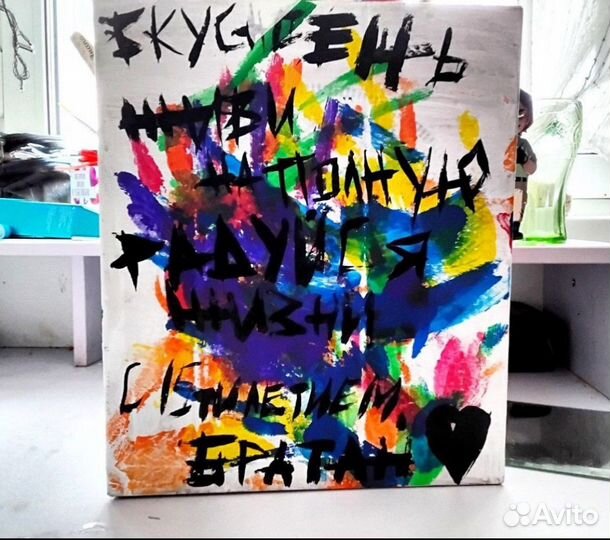 Подарочные коробки