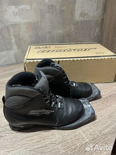 Лыжные ботинки