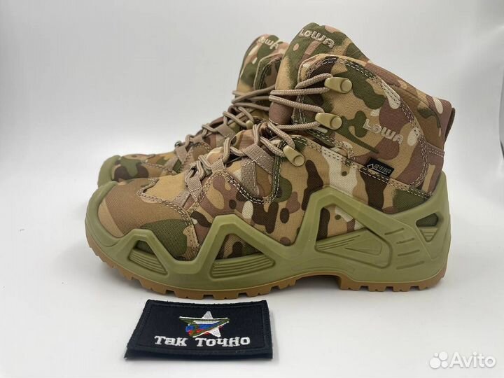 Тактические ботинки Lowa (Мультика,Олива,Черные)