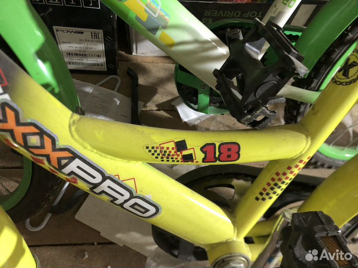 Детский велосипед бу