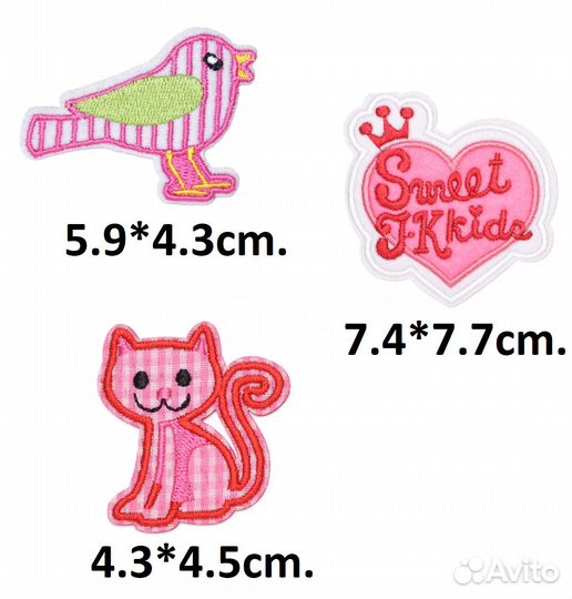 Нашивки на одежду набор термонашивки