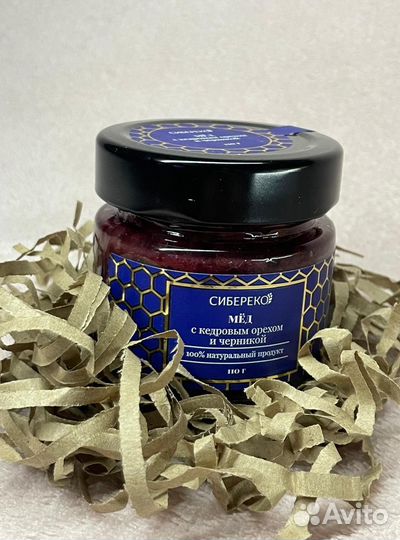 Набор чая в подарок