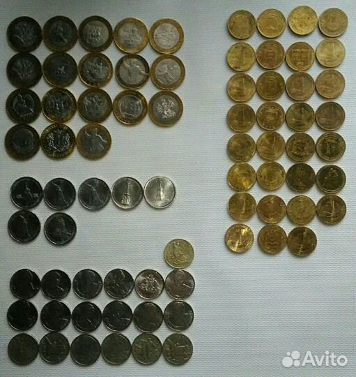 Юбилейные монеты