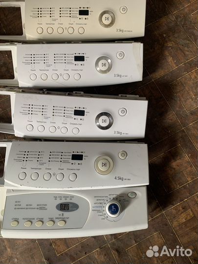 Модуль стиральной машины