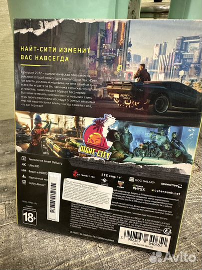 Cyberpunk 2077 xbox One (новый)