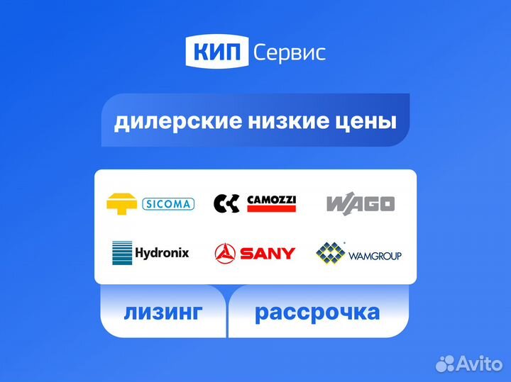 Силосные емкости для зерна, песка, цемента