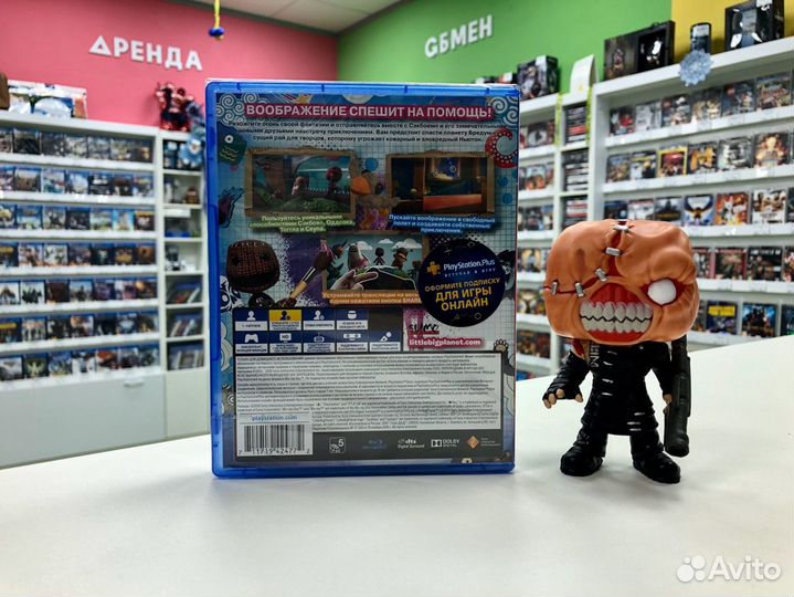 PS4 LittleBigPlanet 3