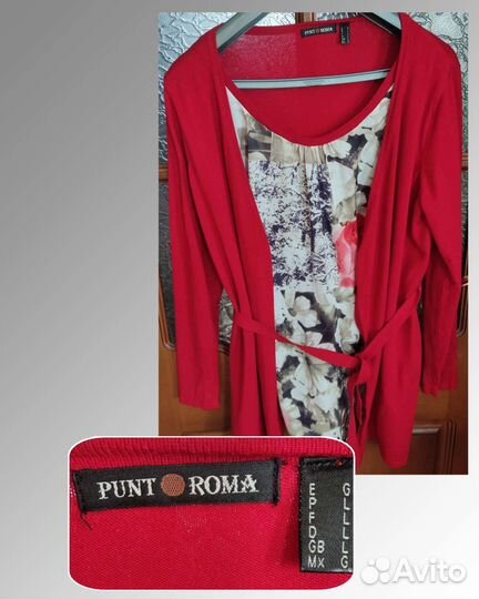 Фирменные вещи 54р