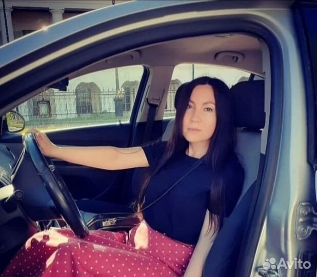 Специалист по тендерам