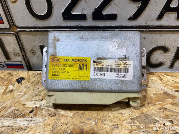 Эбу двс Kia Sportage внедорожник 2.0 2002