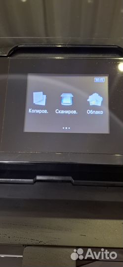 Мфу Canon Pixma MG7740 Принтер/Копир/Сканер