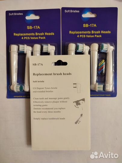 Насадка для зубной щетки oral-B