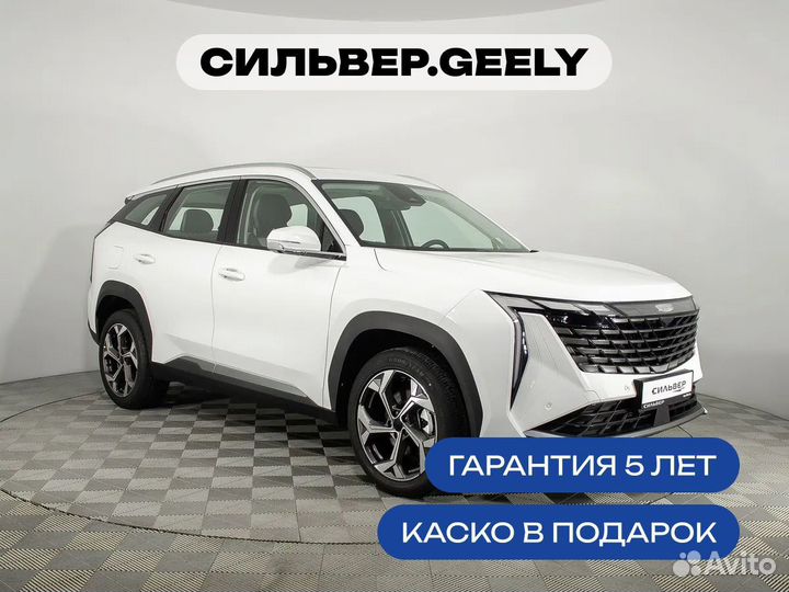 Geely Atlas 2.0 AMT, 2024