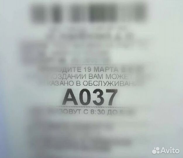 Постановка на учёт, регистрация в гибдд Сочи/Адлер