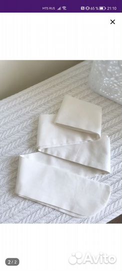 Лента для конверта на выписку