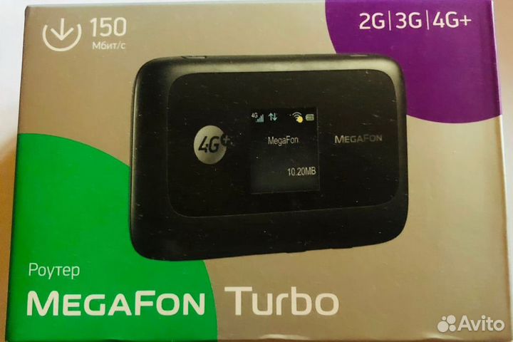 Роутер MegaFon Turbo MR150-2