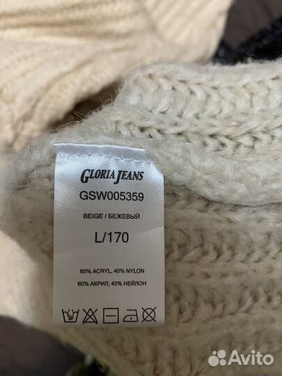 Свитер gloria jeans