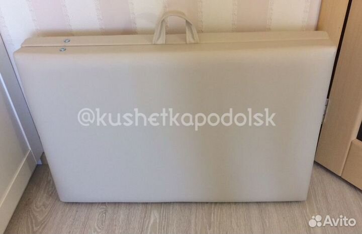 Массажный стол