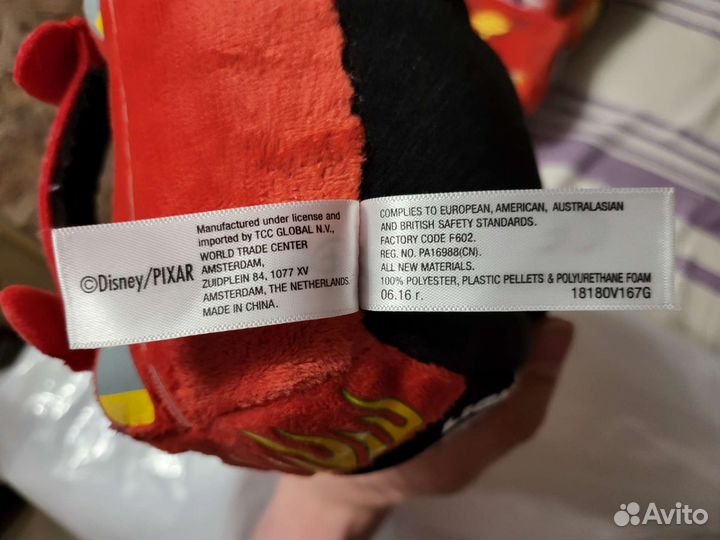 Молния маквин мягкая игрушка