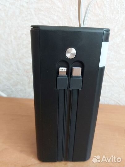 Powerbank 50000 mAh