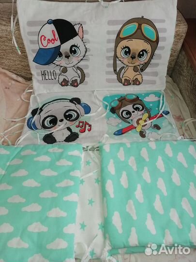 Бортики в детскую кроватку бу