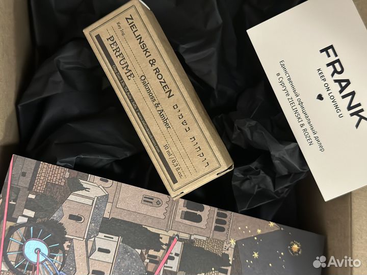 Zielinski rozen духи oakmos amber