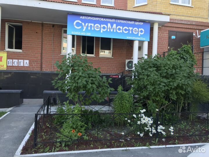 Решетка для мясорубки арт. 00-00000382