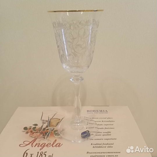 Набор бокалов Bohemia Angela 6x185 Чехия