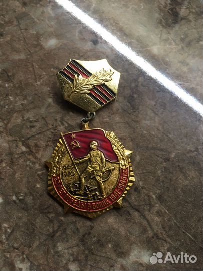 Значок