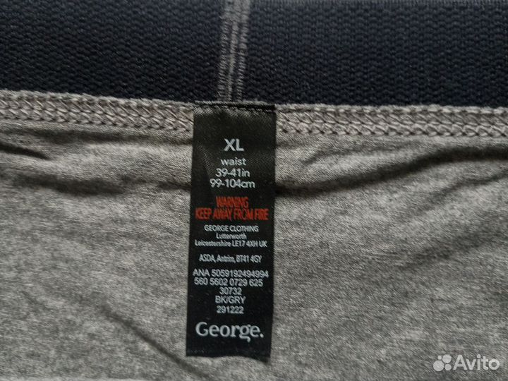 Новые мужские боксеры 3ш George XL 56-58
