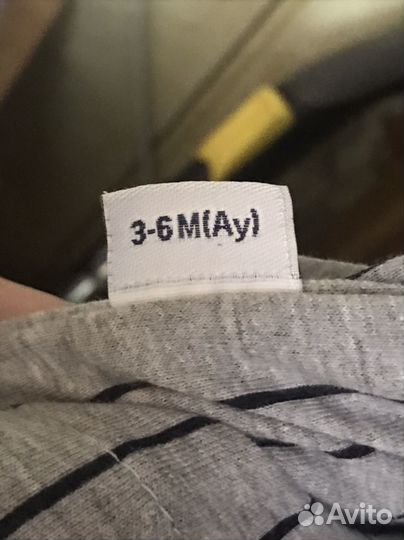 Костюм тройка для мальчика