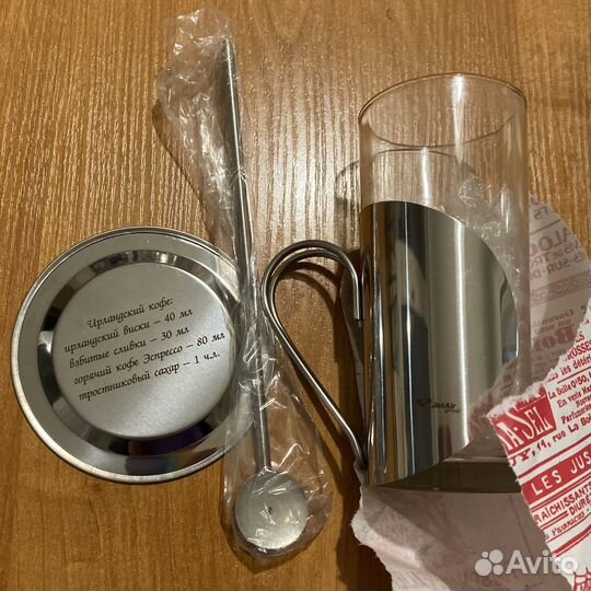 Чашка JetAir group