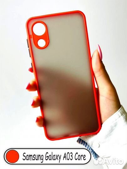 Чехол бампер для Samsung A03 Core