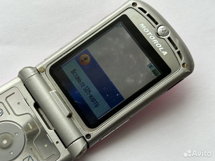 Motorola RAZR V3