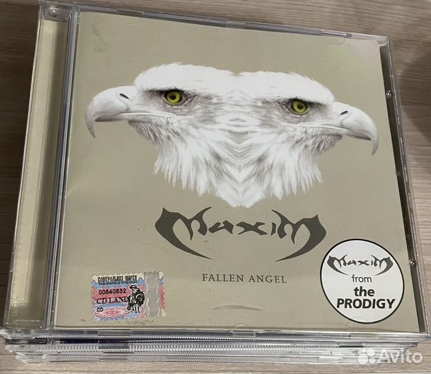 Maxim - Fallen Angel