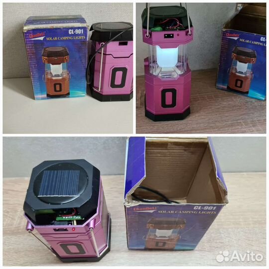 Электроникат пакетом