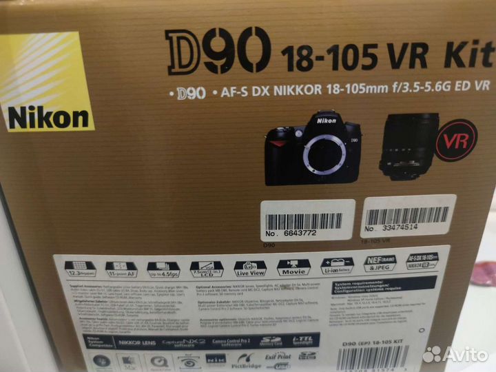 Зеркалка nikon d90 vr kit