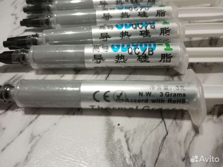 Термопаста GD900 / GD900-1 3гр
