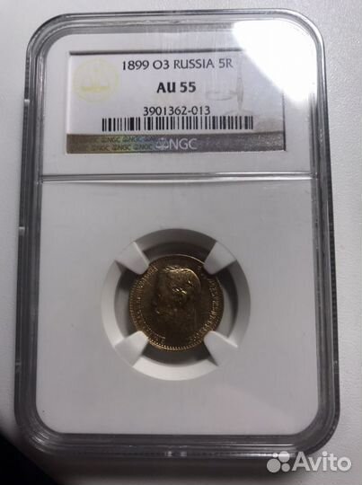 Золотая монета Николая II NGC AU 55