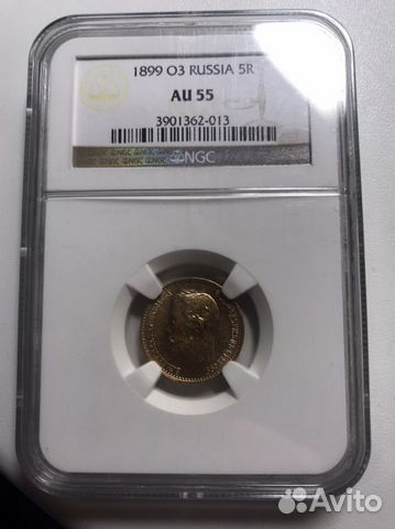 Золотая монета Николая II NGC AU 55