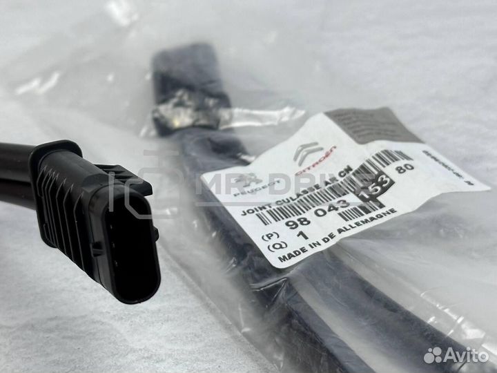 Жгут проводов термостата Пежо 208 308 508 1.6