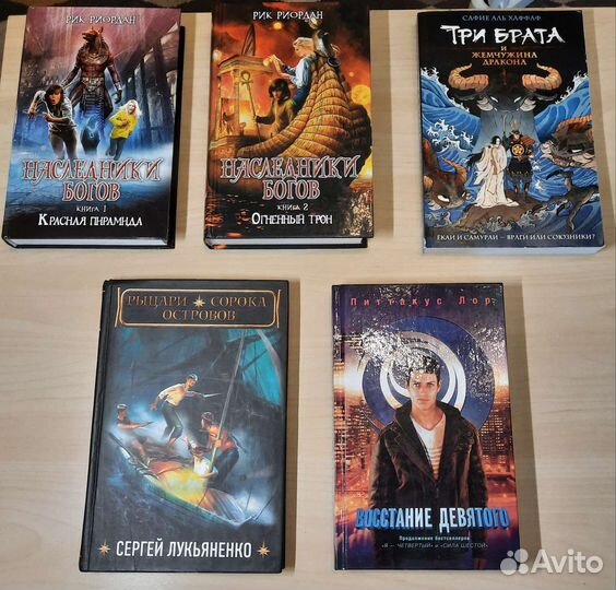 Книги разные (см. описание)