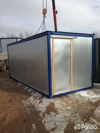 Аренда строительного вагончика в Коломне